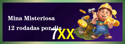plataforma_界面