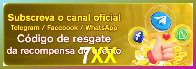 login_7XX